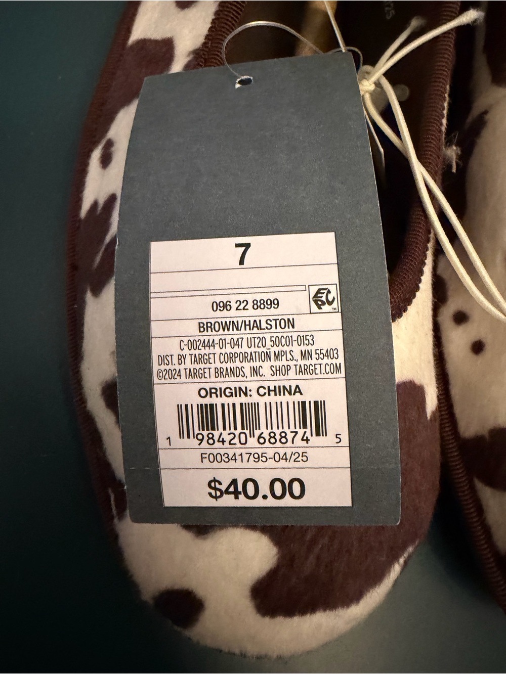 Target Girls Brown and White Cowprint Mary Jane Shoes - Picture 2 of 4